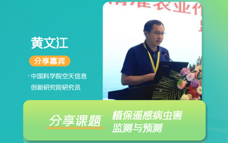 2022ЇǻֲcrI(y)GɫпԺϢ(chung)оԺоTSĽϯ